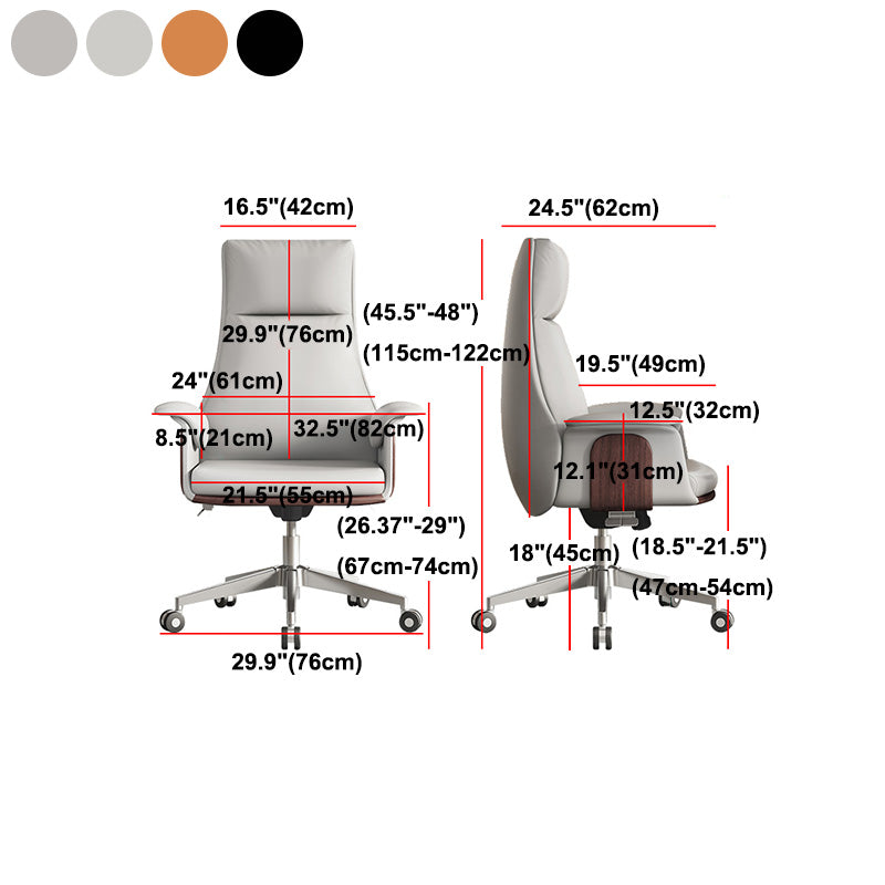 Upholstered Office Chair with Padded Arms Modern Task Chair with Metal Frame