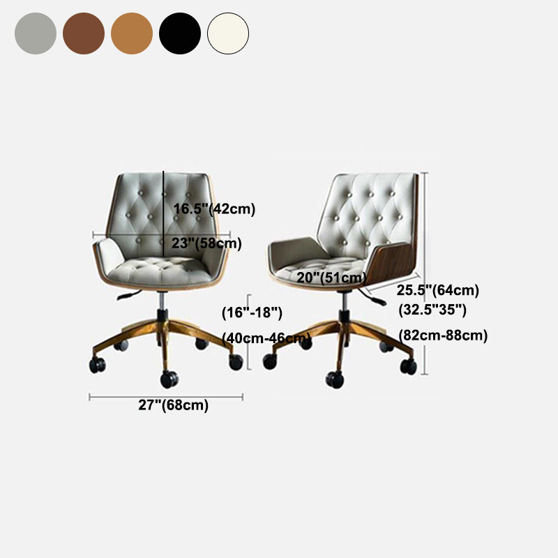 Height-adjustable Conference Chair with Wheels Modern Armless Office Chair