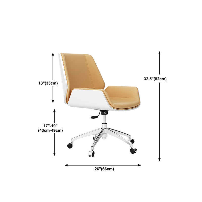 Metal Frame Modern Office Chair Executive Ergonomic Desk Chair