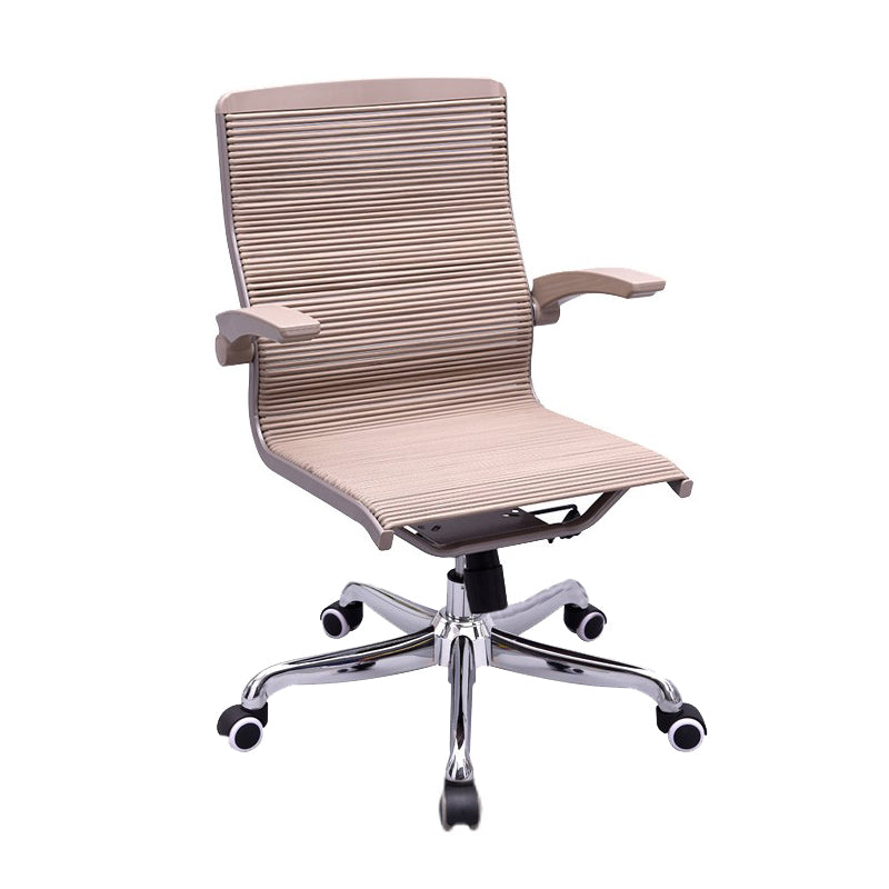 Modern Computer Ergonomic Task Chair Height-adjustable Office Chair with Arms