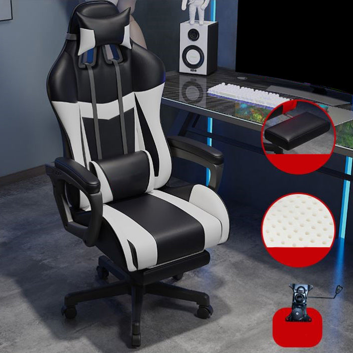 Modern & Contemporary Chair High Back Executive Ergonomic Computer Chair