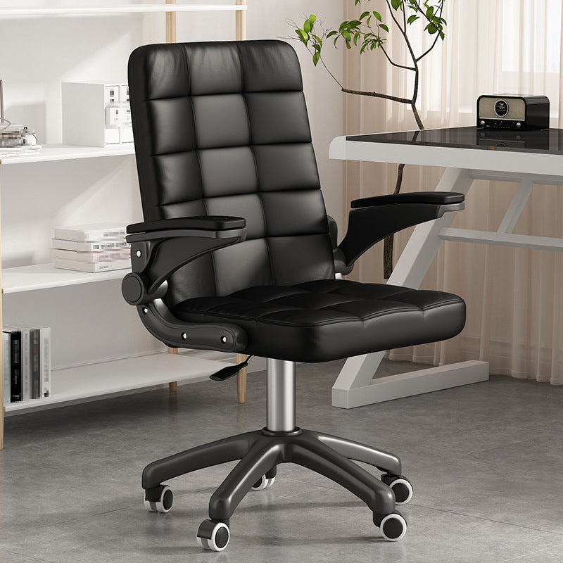 Nylon Base Modern Task Chair with Arms Adjustable Computer Desk Chair with Wheels