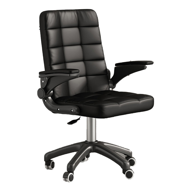 Nylon Base Modern Task Chair with Arms Adjustable Computer Desk Chair with Wheels