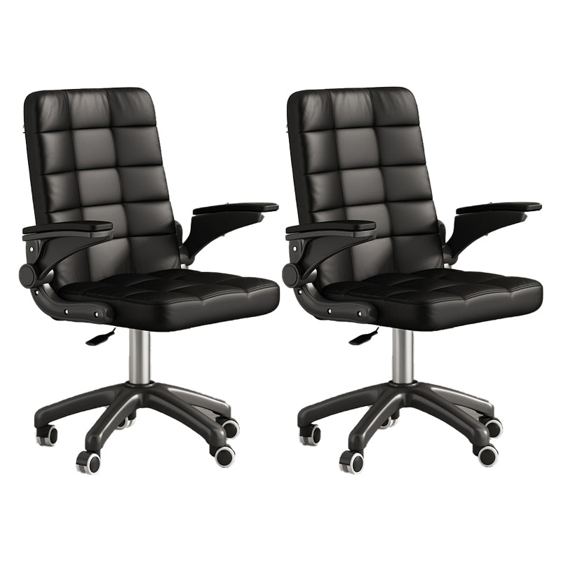 Nylon Base Modern Task Chair with Arms Adjustable Computer Desk Chair with Wheels