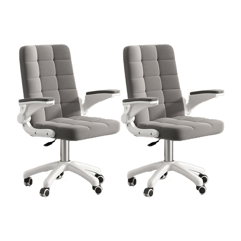 Nylon Base Modern Task Chair with Arms Adjustable Computer Desk Chair with Wheels