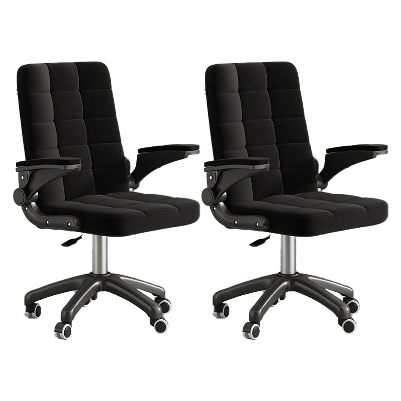 Nylon Base Modern Task Chair with Arms Adjustable Computer Desk Chair with Wheels