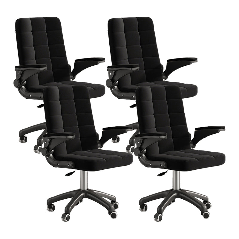 Nylon Base Modern Task Chair with Arms Adjustable Computer Desk Chair with Wheels