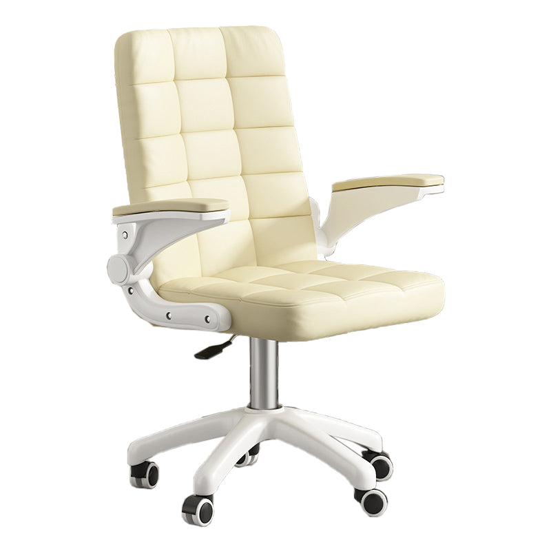 Nylon Base Modern Task Chair with Arms Adjustable Computer Desk Chair with Wheels