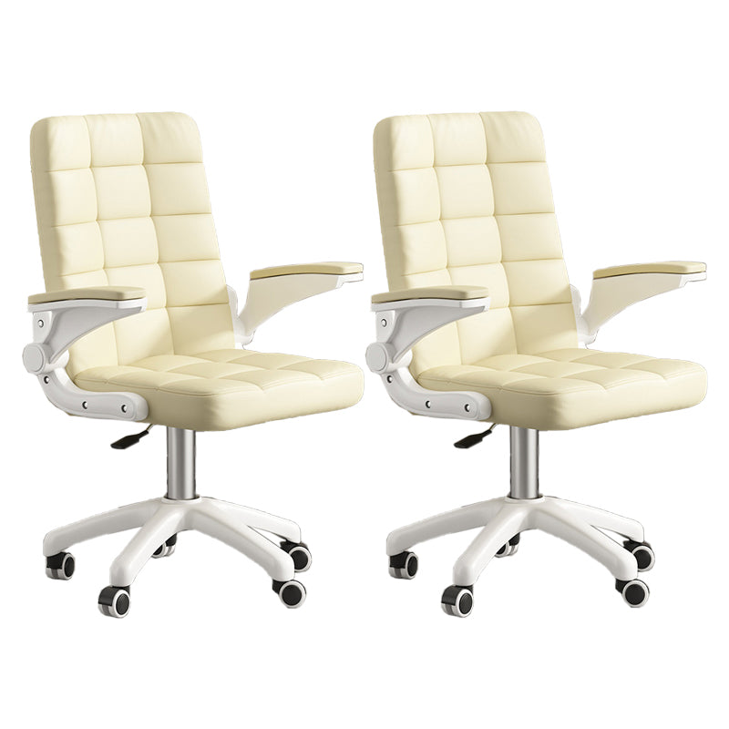 Nylon Base Modern Task Chair with Arms Adjustable Computer Desk Chair with Wheels