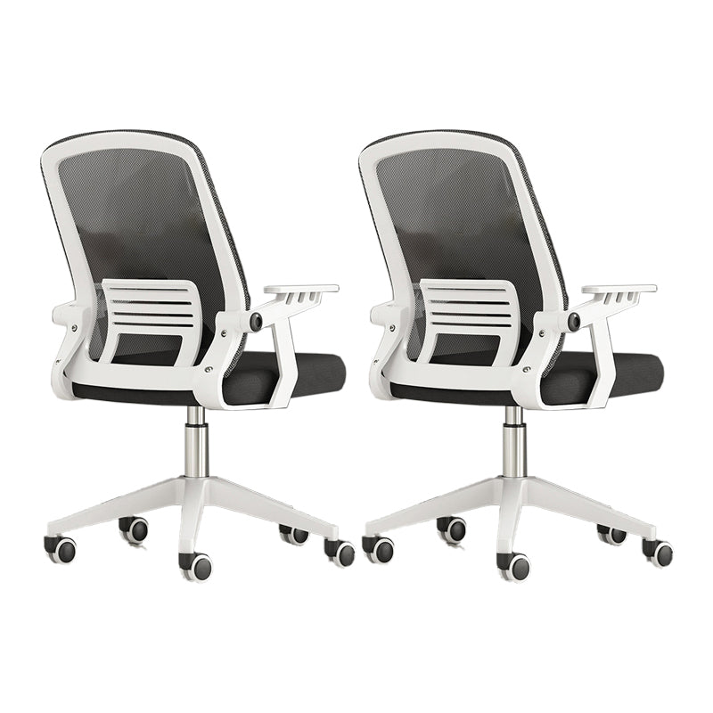 Nylon Base Modern Task Chair with Arms Adjustable Computer Desk Chair with Wheels