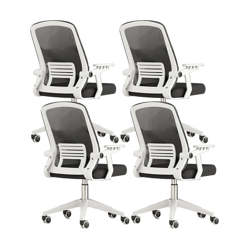 Nylon Base Modern Task Chair with Arms Adjustable Computer Desk Chair with Wheels