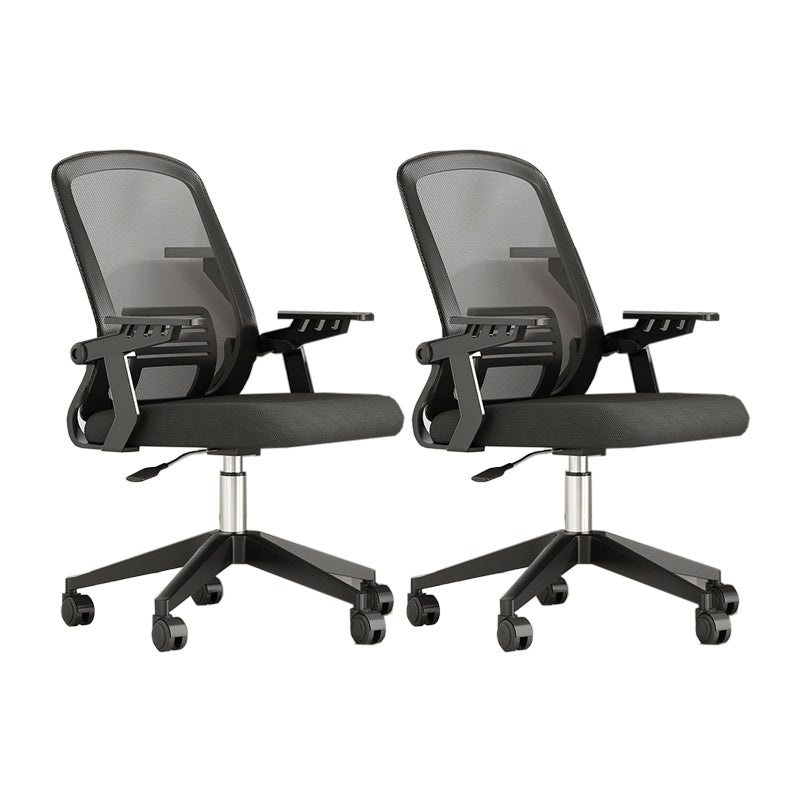 Nylon Base Modern Task Chair with Arms Adjustable Computer Desk Chair with Wheels