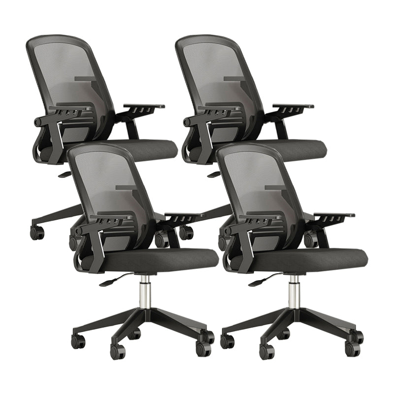 Nylon Base Modern Task Chair with Arms Adjustable Computer Desk Chair with Wheels