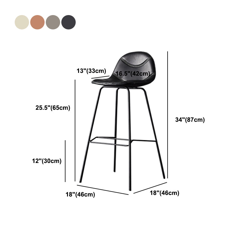 Living Room Matte Finish Leather Stool Scandinavian Footrest Barstool