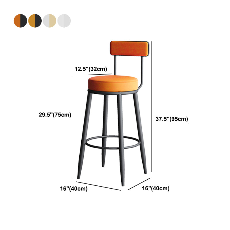 Modern Armless Backrest Counter Stool Iron Dining Room Bar Stool with Leather Cushion