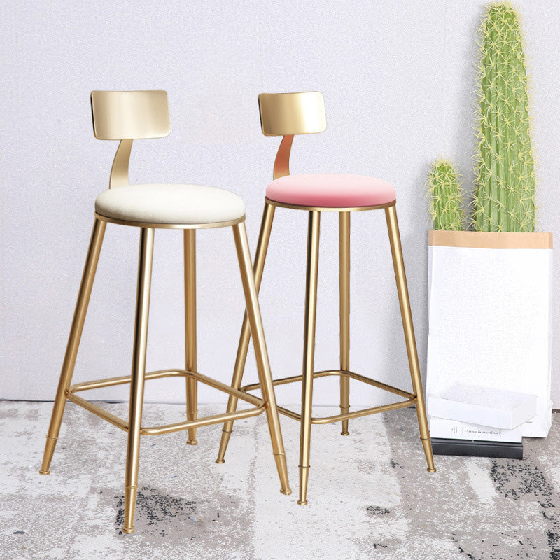 Glam Living Room Round Stool Matte Finish PU Leather Barstool
