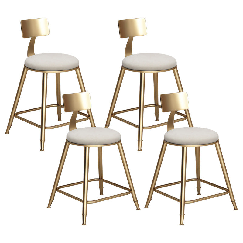 Glam Living Room Round Stool Matte Finish PU Leather Barstool