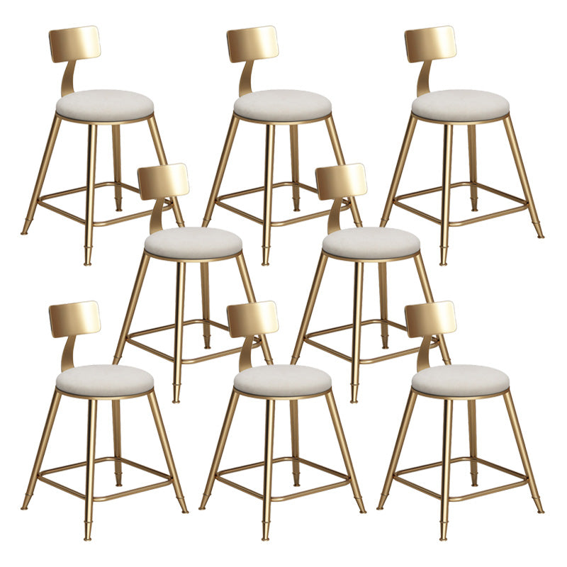 Glam Living Room Round Stool Matte Finish PU Leather Barstool
