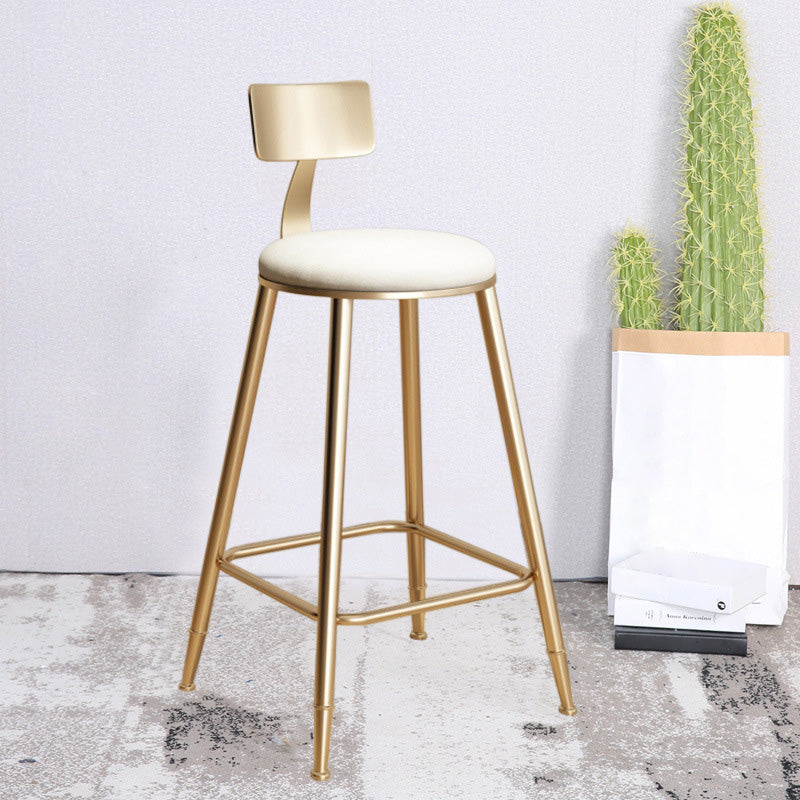 Glam Living Room Round Stool Matte Finish PU Leather Barstool