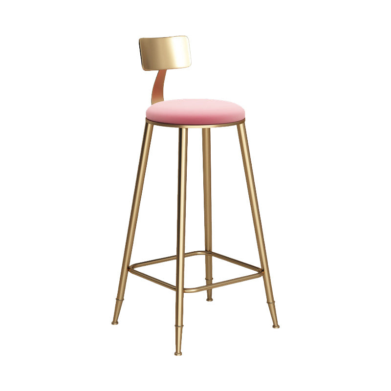 Glam Living Room Round Stool Matte Finish PU Leather Barstool