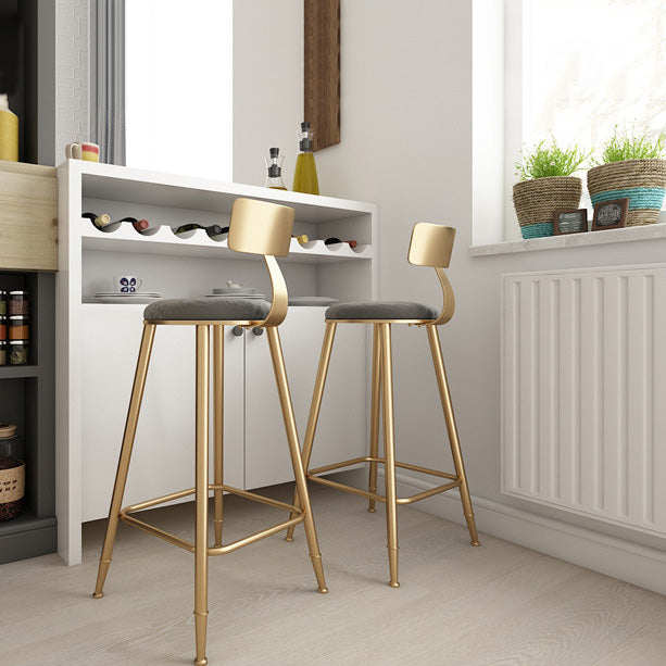 Glam Living Room Round Stool Matte Finish PU Leather Barstool