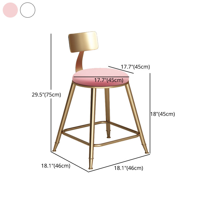 Glam Living Room Round Stool Matte Finish PU Leather Barstool