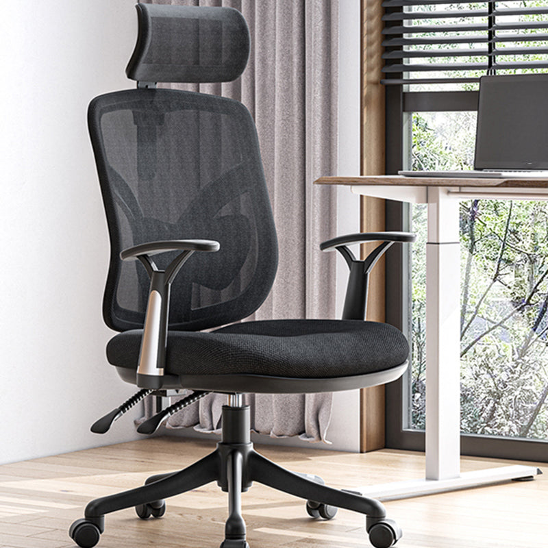 Modern & Contemporary Desk Chair High Back Swivel Height-adjustable Office Chair