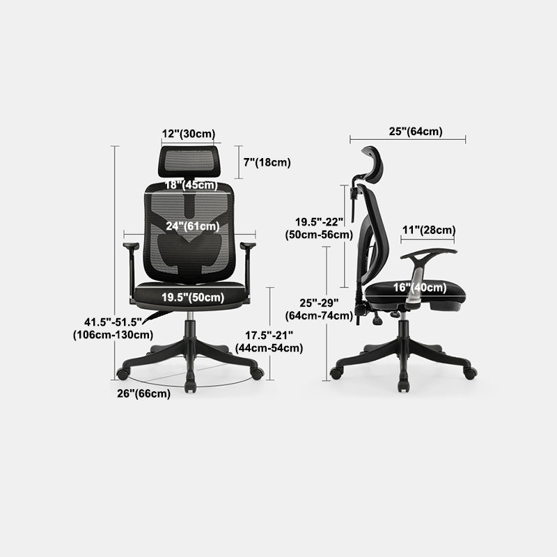 Modern & Contemporary Desk Chair High Back Swivel Height-adjustable Office Chair