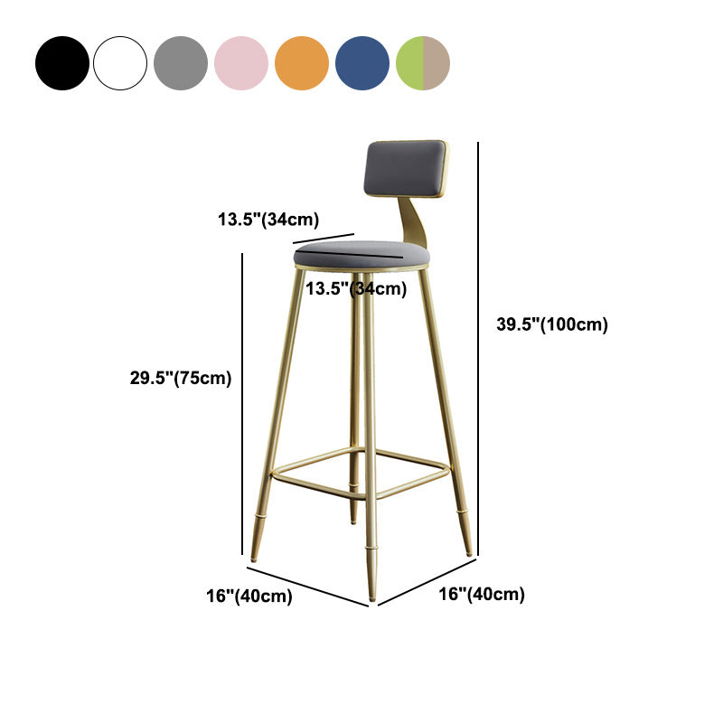 Nordic Armless Backrest Counter Stool Iron Dessert Shop Bar Stool with Velvet Cushion