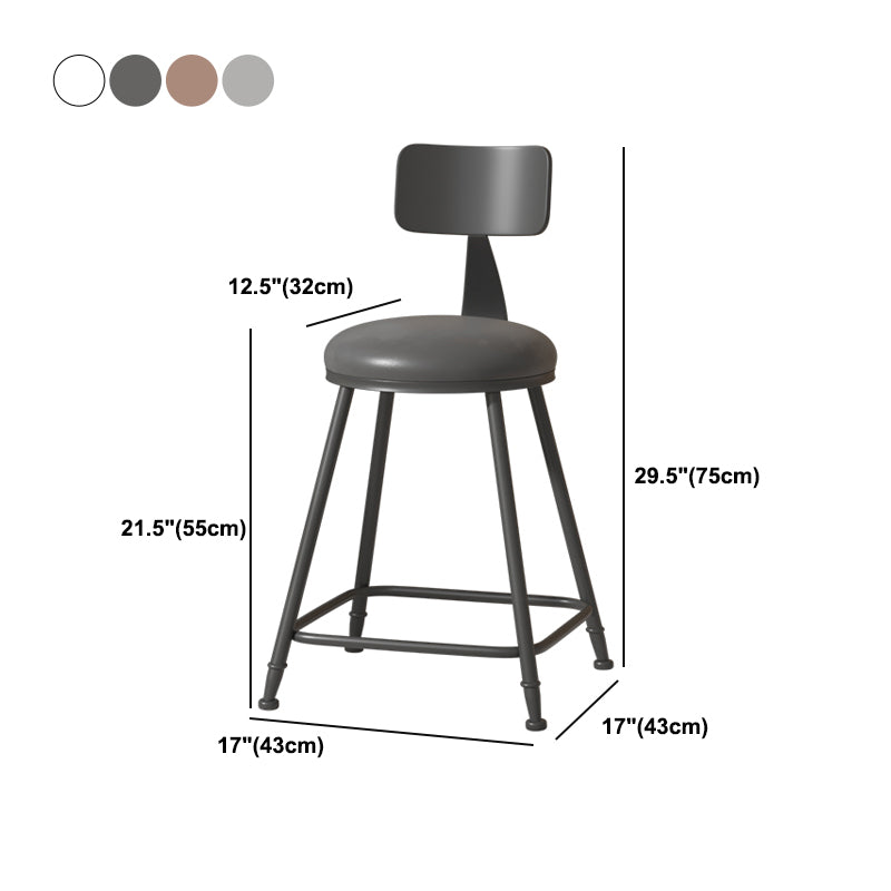 Modern Armless Backrest Counter Stool Iron Cafe Bar Stool with Leather Cushion