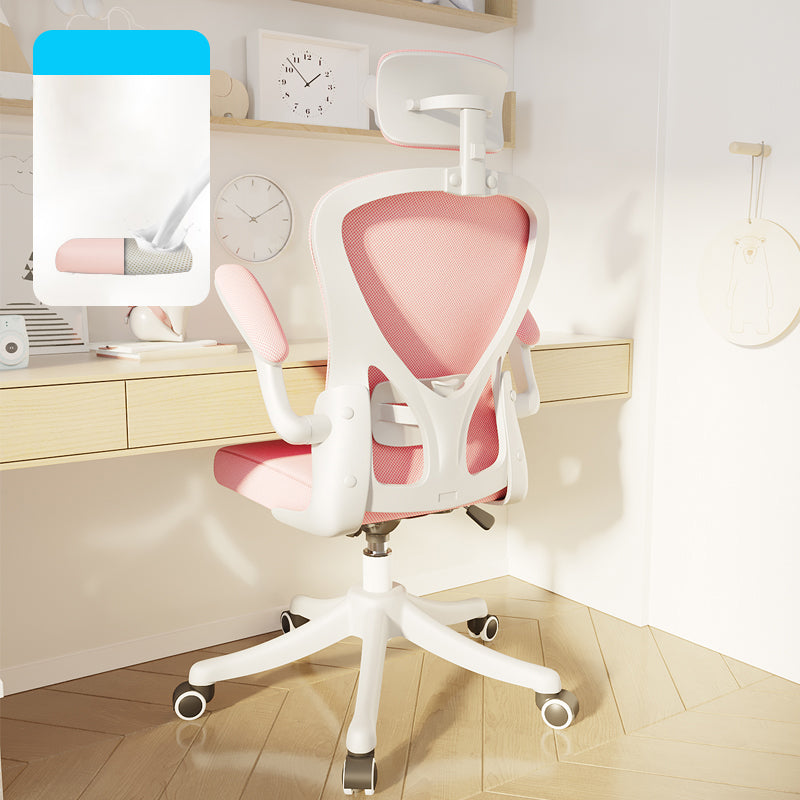 Modern Style Task Chair Adjustable Office Chair with Flip-Up Armrest
