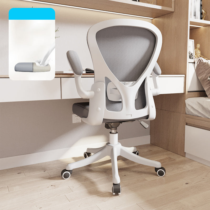 Modern Style Task Chair Adjustable Office Chair with Flip-Up Armrest