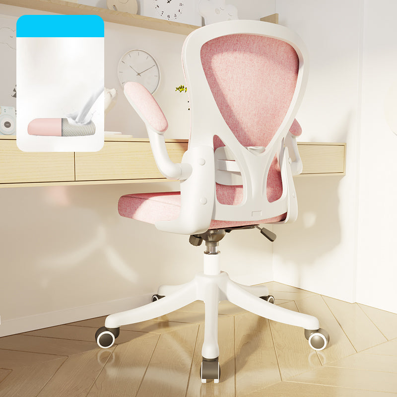Modern Style Task Chair Adjustable Office Chair with Flip-Up Armrest