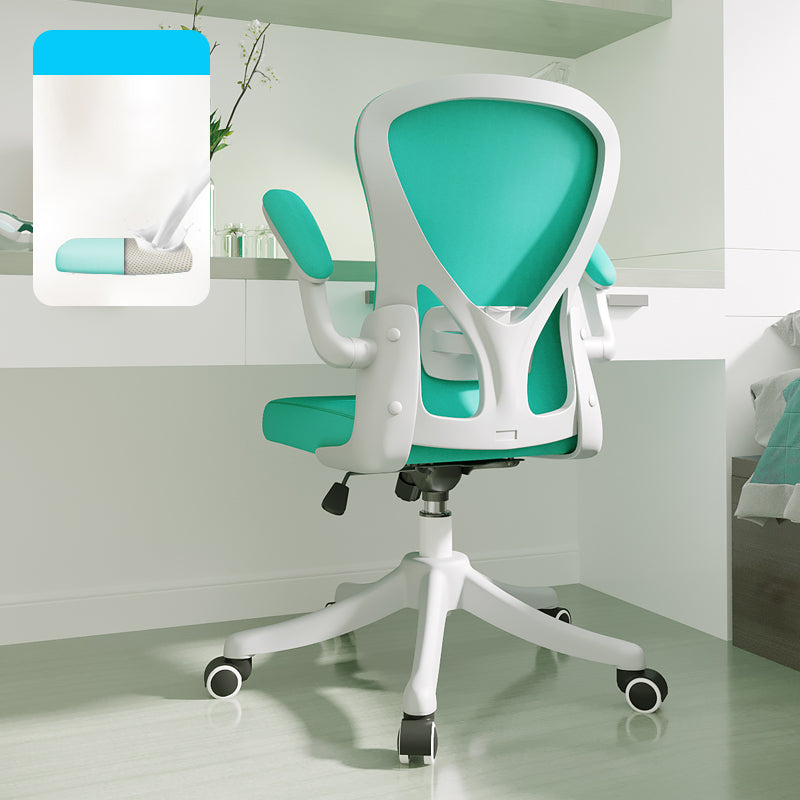 Modern Style Task Chair Adjustable Office Chair with Flip-Up Armrest