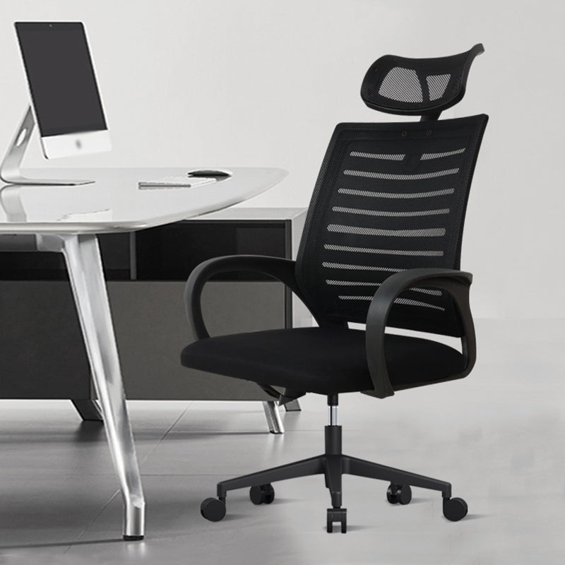 Ergonomic Mesh Task Chair Contemporary Tilt Mechanism Adjustable Seat Height Chair