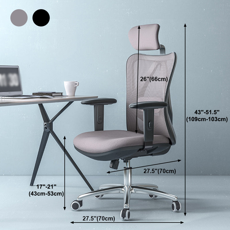 High Back Office Chair With Sponge Seat Fixed/Adjustable Arm Office Chair