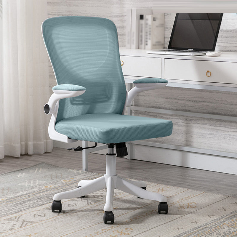 Contemporary Four-Tone Color Chair Adjustable Arms Mesh Office Desk Chair
