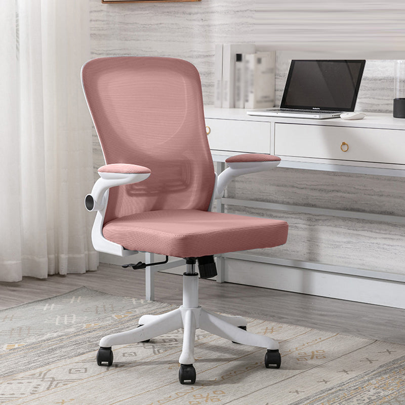 Contemporary Four-Tone Color Chair Adjustable Arms Mesh Office Desk Chair