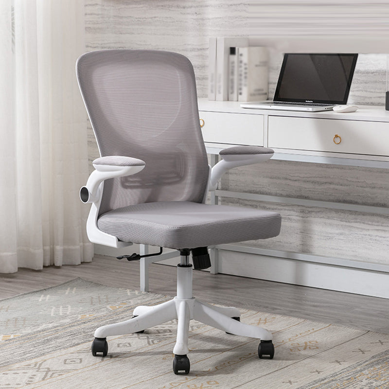 Contemporary Four-Tone Color Chair Adjustable Arms Mesh Office Desk Chair