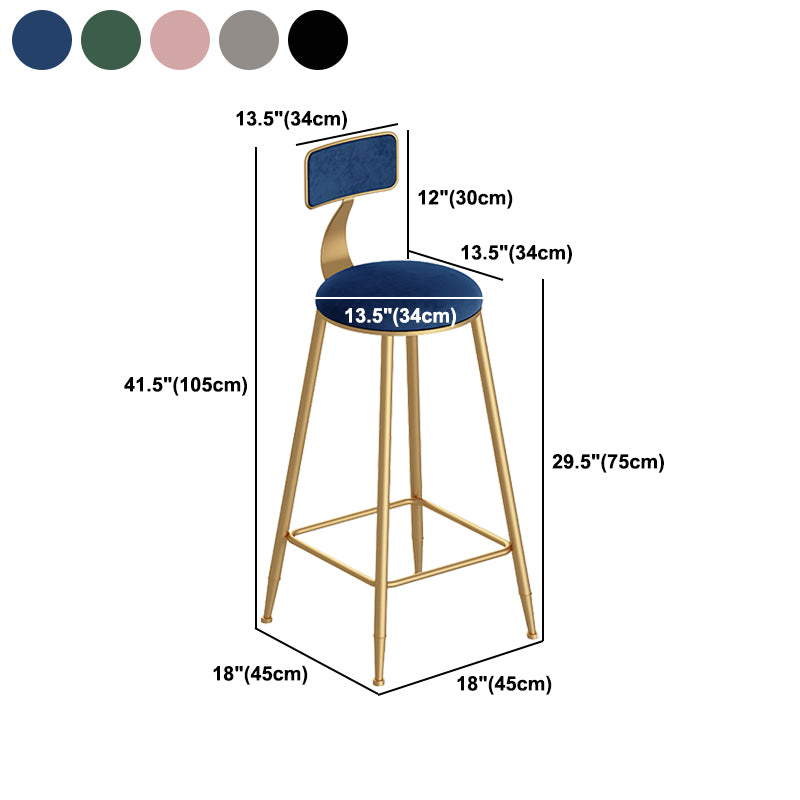 Scandinavian Footrest Counter Chair Low Back Round Upholstered Counter-height Stool