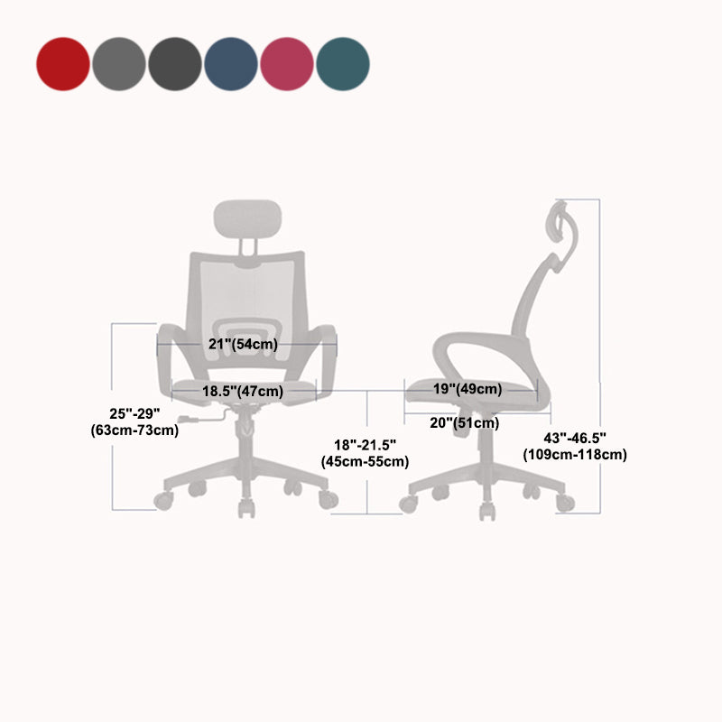 Modern Style Ergonomic Task Chair Tilt Mechanism Office Chair with Fixed Arms