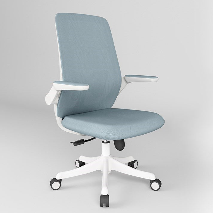 Contemporary Mesh Desk Chair Ergonomic Adjustable Arms Chair for Home Office