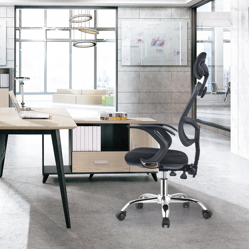Modern & Contemporary Office Chair Ergonomic Height-adjustable Office Chair