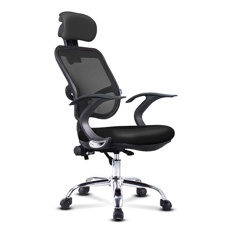 Modern & Contemporary Office Chair Ergonomic Height-adjustable Office Chair