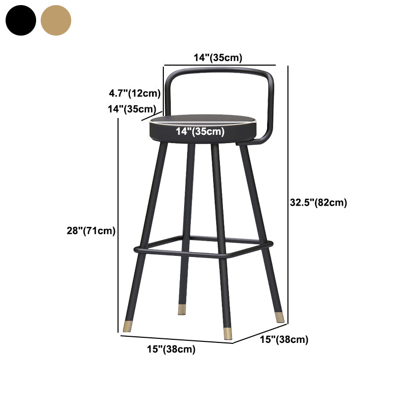 Glam Footrest Round Counter-height Stool Low Back Leather Counter Stool