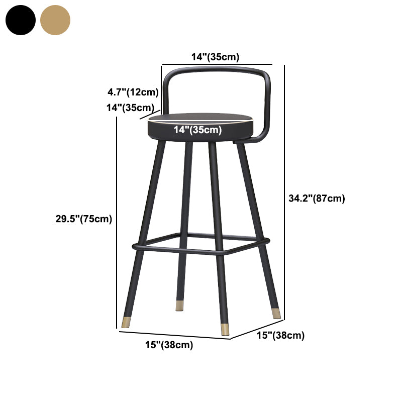 Glam Footrest Round Counter-height Stool Low Back Leather Counter Stool