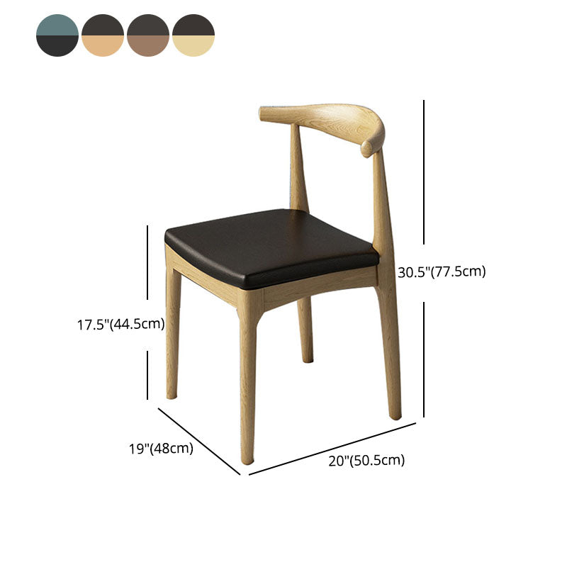 Modern Side Dining Chairs Wooden Dining Chairs for Dining Room