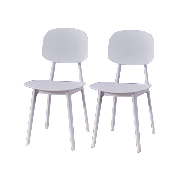 Contemporary Open Back Chair Plastic Dining Side Chair for Home
