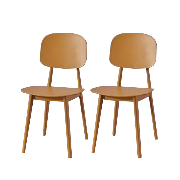 Contemporary Open Back Chair Plastic Dining Side Chair for Home