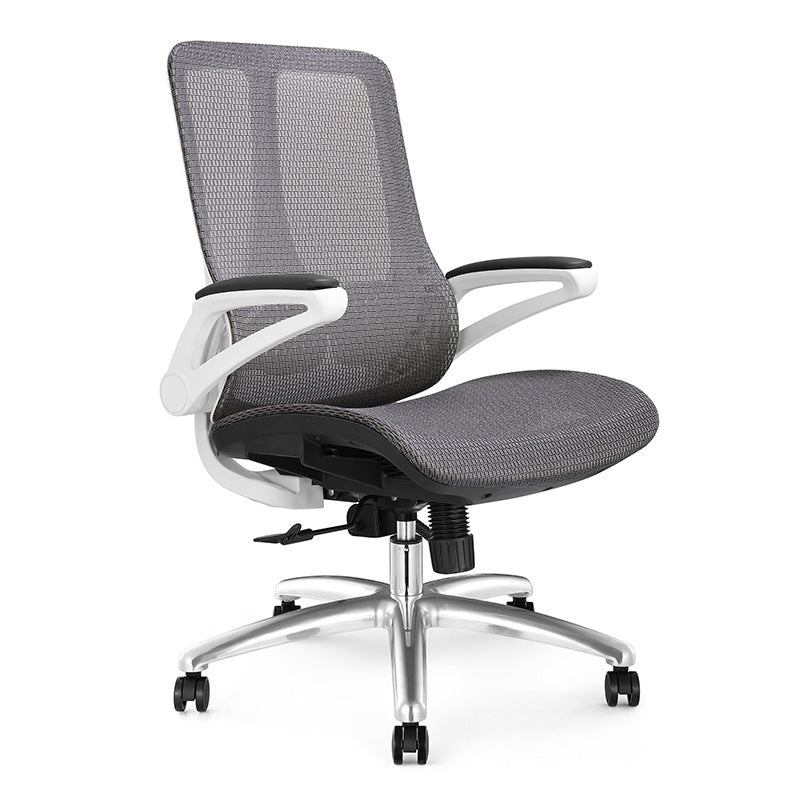 Modern Black and White Chair Home Office Chair with Metal Base